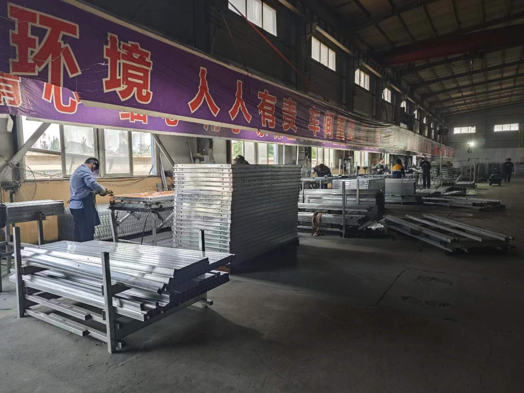 factory4